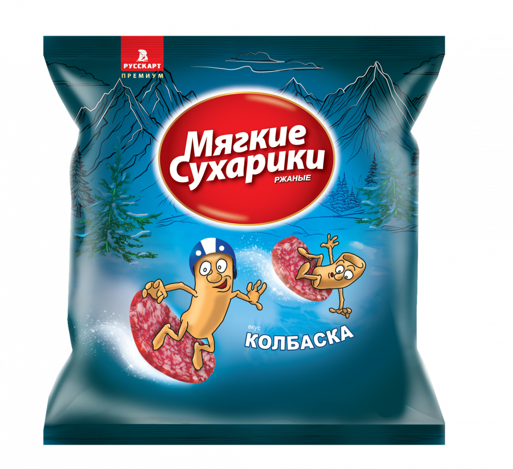 Колбаска 