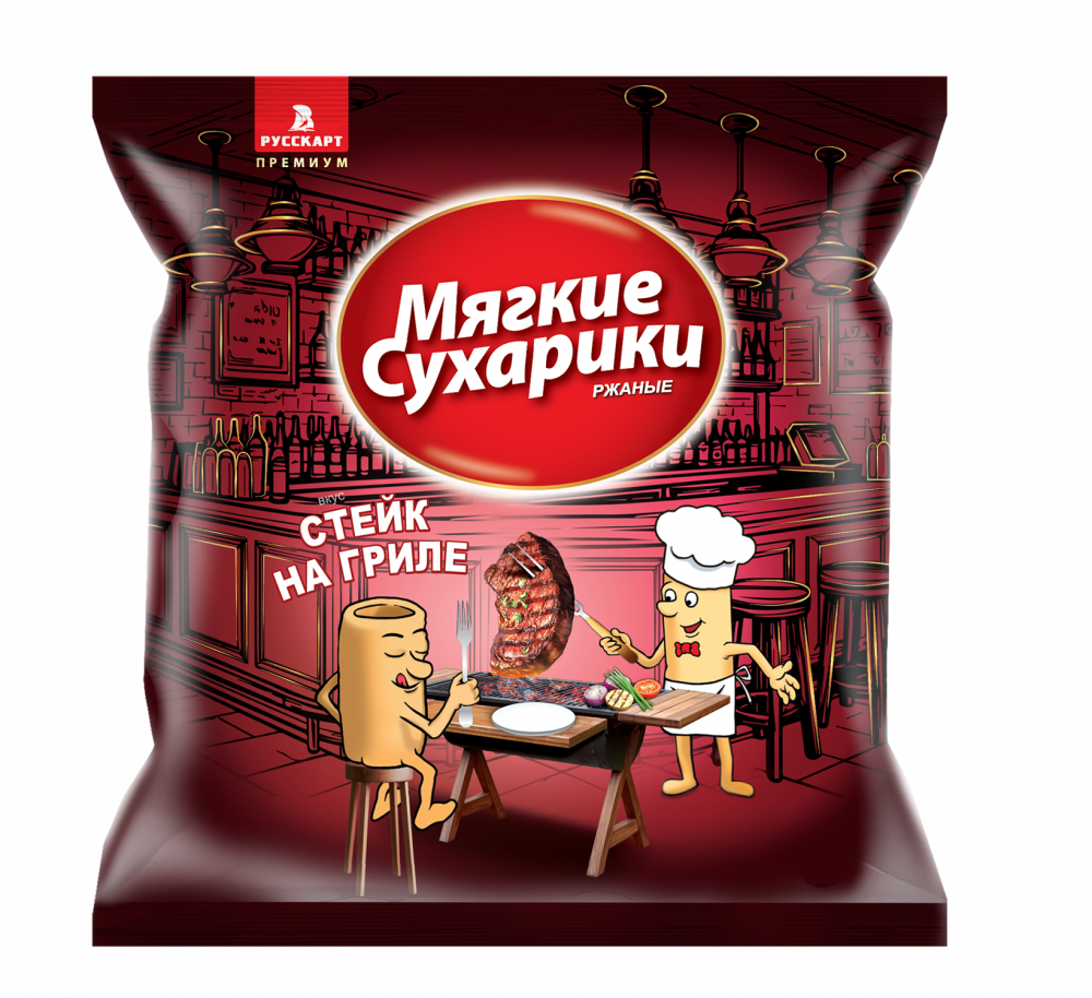 Стейк на гриле 